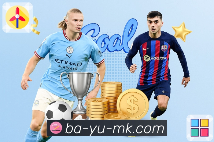 <strong>mk体育App</strong>界面展示