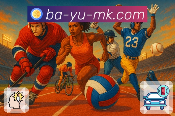 mk体育可信安全