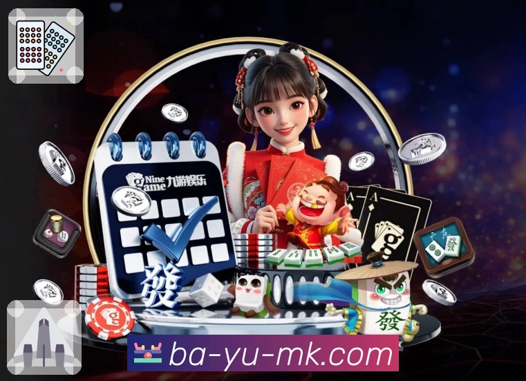 mk体育耐用内容